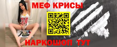 дмт Гай