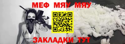 дмт Гагарин