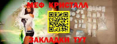 дмт Гагарин