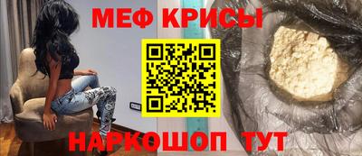 экстази Славгород
