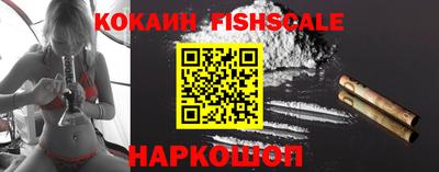 гашиш Сланцы