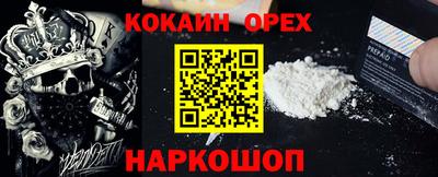 дмт Гагарин