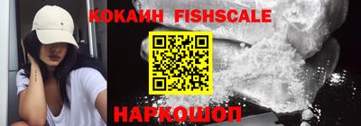 MESCALINE Гатчина