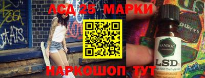 дмт Гагарин