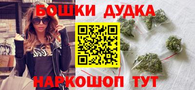 трава Гусев
