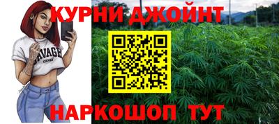 MESCALINE Гатчина