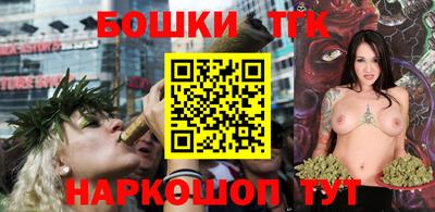 MESCALINE Гатчина