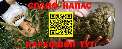 MESCALINE Гатчина