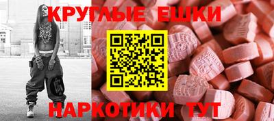 дмт Гай