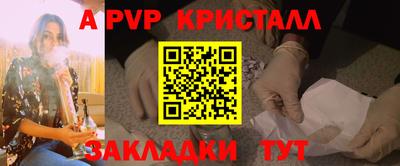 дмт Гагарин
