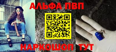 дмт Гай