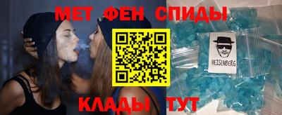 дмт Гай