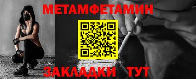 дмт Гагарин