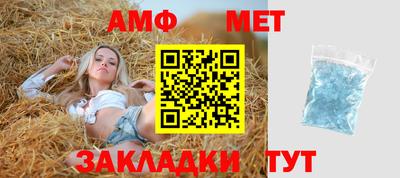 дмт Гай