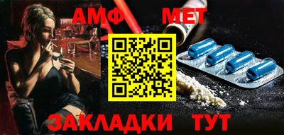 MESCALINE Гатчина