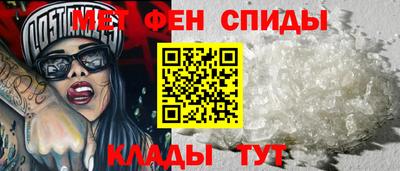 MESCALINE Гатчина