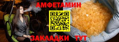 MESCALINE Гатчина
