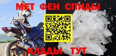 дмт Гагарин