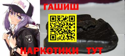 дмт Гай