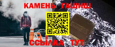 дмт Гай