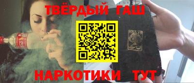 дмт Гай