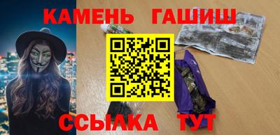 дмт Гай