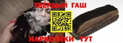 дмт Гагарин
